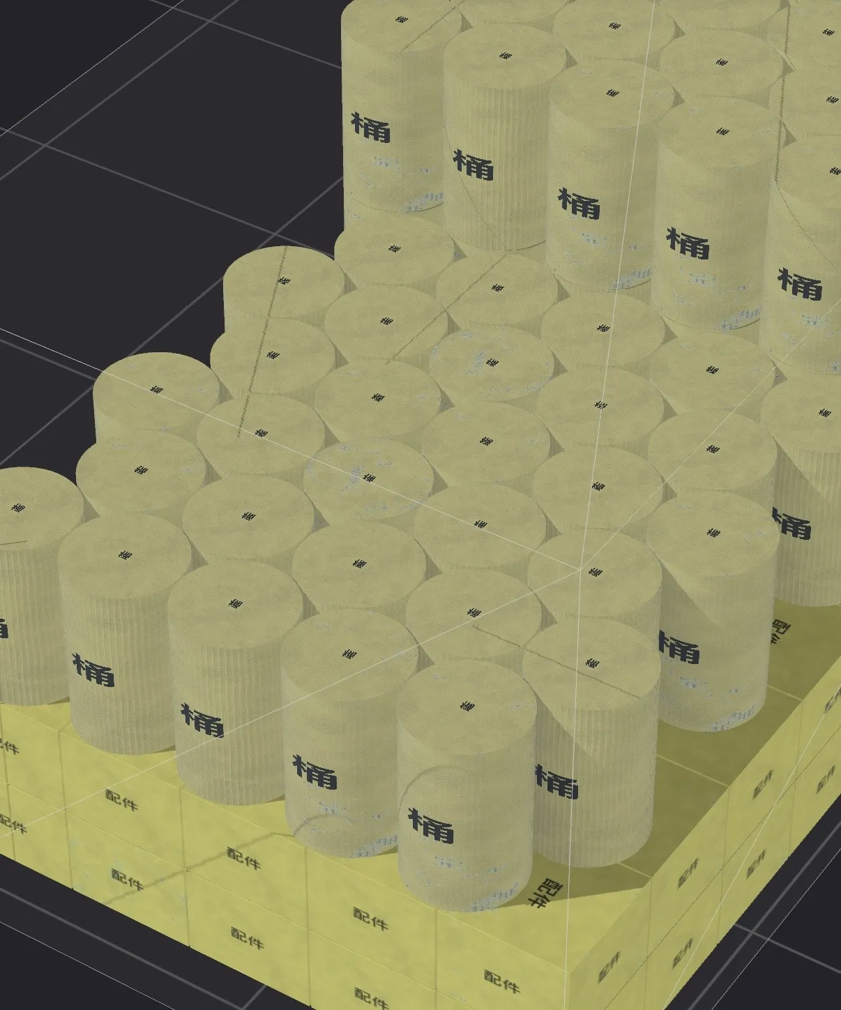 Cylinder Packing Macro